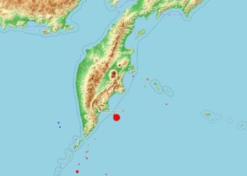 რუსეთში, კამჩატკაზე ცუნამის საფრთხე გამოცხადდა