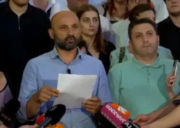 თბილისში 19 ივლისს საპროტესტო აქცია გაიმართება