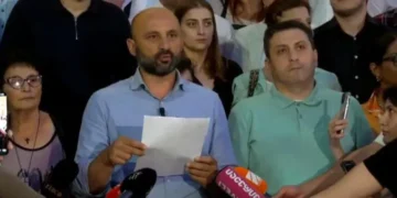 თბილისში 19 ივლისს საპროტესტო აქცია გაიმართება