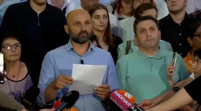 თბილისში 19 ივლისს საპროტესტო აქცია გაიმართება