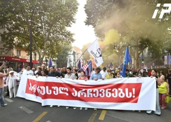 „არა რუსულ არჩევნებს!” – თბილისში მარში მიმდინარეობს