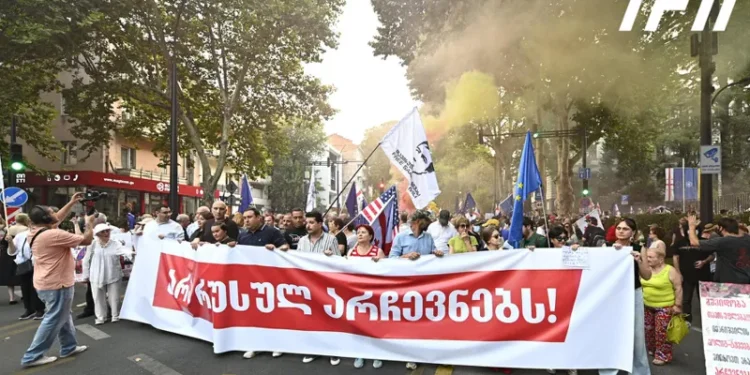 „არა რუსულ არჩევნებს!” – თბილისში მარში მიმდინარეობს