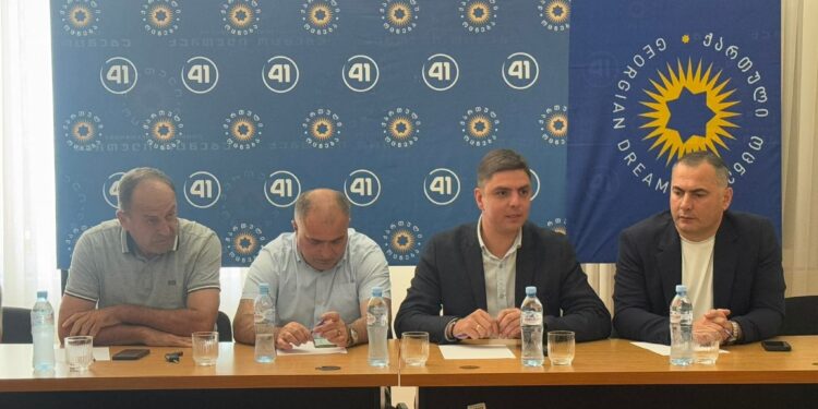 “ქართულმა ოცნებამ” ლანჩხუთში პროპორციული სია წარადგინა