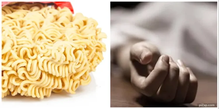 რა შემთხვევაში კლავს ატრია ადამიანს – 13 და 7 წლის ბიჭები უმი ატრიის ჭამის შედეგად გარდაიცვალნენ