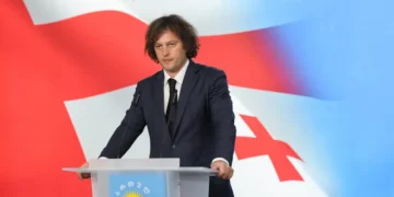 „ქართულმა ოცნებამ“ 63 მუნიციპალიტეტში მათ შორის გურიაში, მერობის კანდიდატები ოფიციალურად წარადგინა