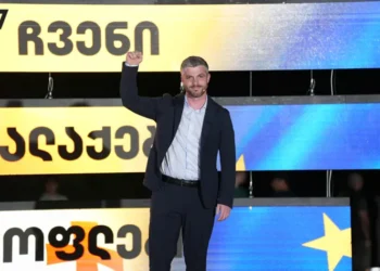 “ლელო – ძლიერი საქართველო”-მ და პარტიამ „გახარია საქართველოსთვის“ თბილისის მერის საერთო კანდიდატი წარადგინეს