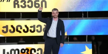 “ლელო – ძლიერი საქართველო”-მ და პარტიამ „გახარია საქართველოსთვის“ თბილისის მერის საერთო კანდიდატი წარადგინეს