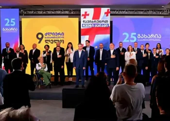 „ლელო – ძლიერმა საქართველომ” და პარტიამ “გახარია-საქართველოსთვის” თბილისის საკრებულოს მაჟორიტარი დეპუტატობის კანდიდატები წარადგინეს