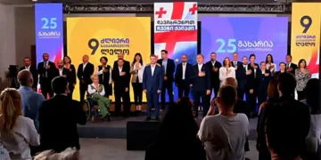 „ლელო – ძლიერმა საქართველომ” და პარტიამ “გახარია-საქართველოსთვის” თბილისის საკრებულოს მაჟორიტარი დეპუტატობის კანდიდატები წარადგინეს