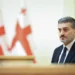 მიხეილ ყაველაშვილმა ადგილობრივი თვითმმართველობის არჩევნების 4 ოქტომბერს ჩატარების შესახებ განკარგულება გამოსცა