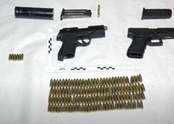 აჭარაში თურქეთის 2 მოქალაქე იარაღისა და საბრძოლო მასალის უკანონოდ შენახვისთვის დააკავეს