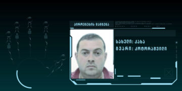 ვინ დააკავეს 625 მილიონის გათეთრების საქმეზე? – TV პირველი