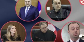 ჩეხეთმა საქართველოს შს მინისტრის მოადგილე, პროკურორი და მოსამართლეები დაასანქცირა