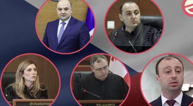 ჩეხეთმა საქართველოს შს მინისტრის მოადგილე, პროკურორი და მოსამართლეები დაასანქცირა