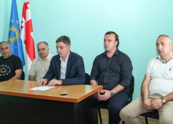 “ქართულმა ოცნებამ” ჩოხატაურში პარტიული სია წარადგინა