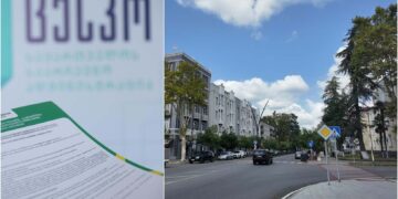 ვინ შეიძლება გახდეს ოზურგეთის საკრებულოს წევრი – ნახეთ პარტიების საარჩევნო სიები