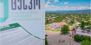 ჩოხატაურის საკრებულოს წევრობისთვის ექვსი პარტია იბრძოლებს