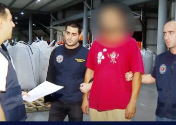 სამართალდამცველებმა 50 მილიონზე მეტი ღირებულების 200 კილოგრამი „ჰეროინი“ ამოიღეს