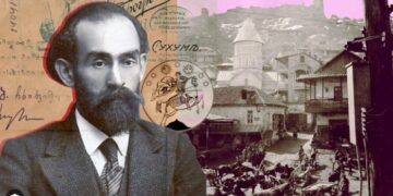 ტესტი – როგორ ერკვევი ქართულ თვითმმართველობაში?