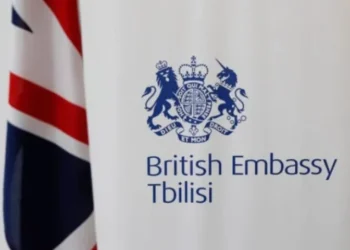 დიდი ბრიტანეთის საელჩო – ვგმობთ გერმანიის ელჩის მიმართ უსაფუძვლო და აგრესიულ თავდასხმებს, რაც წარმოადგენს მტრული დეზინფორმაციის მაგალითს – მოვუწოდებთ საქართველოს ხელისუფლებას, შეწყვიტოს ყალბი ნარატივების გავრცელება