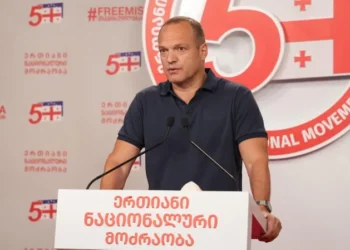 პეტრე ცისკარიშვილი – 4 ოქტომბრის გეგმებში არაფერი იცვლება – ლევანი დააკავეს, მაგრამ მის ადგილას გამოვა ათობით და ასობით სხვა ადამიანი