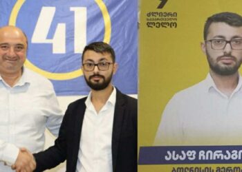 ლელოს ბოლნისის მერობის კანდიდატმა საკუთარი კანდიდატურა ოცნების სასარგებლოდ მოხსნა