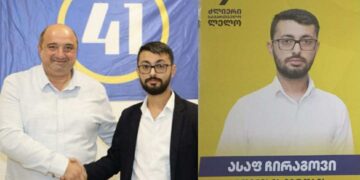 ლელოს ბოლნისის მერობის კანდიდატმა საკუთარი კანდიდატურა ოცნების სასარგებლოდ მოხსნა