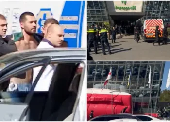 არსებული ინფორმაციით, თბილისში, სასტუმროში მყოფი შეიარაღებული დააკავეს – რა ახალი დეტალები ხდება ცნობილი