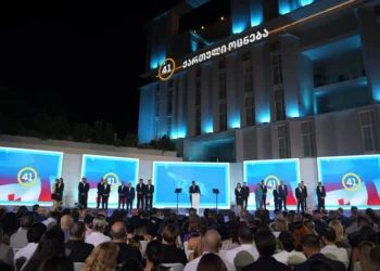 კახა კალაძემ დედაქალაქის საკრებულოს პროპორციული სია წარადგინა