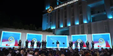 კახა კალაძემ დედაქალაქის საკრებულოს პროპორციული სია წარადგინა