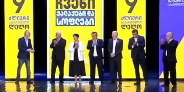 „ლელო – ძლიერმა საქართველომ“ სამეგრელოში, იმერეთსა და გურიაში კოალიციის მერობის კანდიდატები წარადგინა