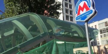 მეტროსადგური “სამედიცინო უნივერსიტეტი” უხვი ნალექის გამო, დროებით დაიკეტა (+ვიდეო)