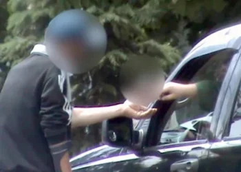 ”მტვირთავად ამუშავებდა და ფულს არ უხდიდა, ასევე ქუჩაში მოწყალების თხოვნას აიძულებდა” – აღნიშნული ბრალდებებით დაკავებულია 55 წლამდე პირი