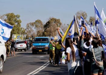 ჰამასის ტყვეობაში მყოფი ყველა მძევალი თავისუფალია