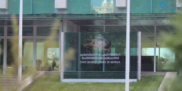 სუს-ის თანამშრომლებს შესაძლოა სახელმწიფოს კუთვნილი ბინა და სახლი საკუთრებაში გადაეცეთ