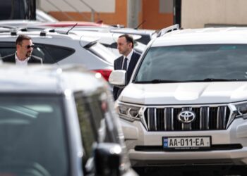 ღარიბაშვილს შეეფერდა გირაო და ჩამოერთვა პასპორტი