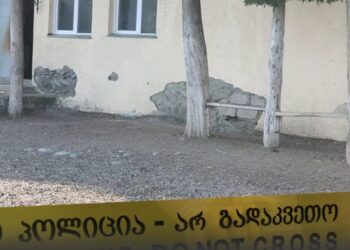 კასპში 12 წლის მოსწავლე თანაკლასელმა დაჭრა