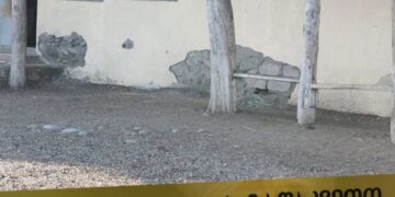 კასპში 12 წლის მოსწავლე თანაკლასელმა დაჭრა