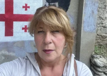 ლიკა ბასილაია-შავგულიძეს 5-დღიანი ადმინისტრაციული პატიმრობა შეეფარდა