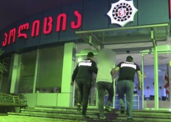 პოლიციამ თბილისსა და რეგიონებში ცეცხლსასროლი იარაღი და საბრძოლო მასალა ამოიღო, დაკავებულია ცხრა პირი