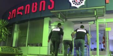 პოლიციამ თბილისსა და რეგიონებში ცეცხლსასროლი იარაღი და საბრძოლო მასალა ამოიღო, დაკავებულია ცხრა პირი