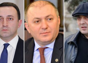 ირაკლი ღარიბაშვილის, გრიგოლ ლილუაშვილის, ოთარ ფარცხალაძისა და მათთან დაკავშირებული 8 პირის საცხოვრებელი ბინების, სახლების და პირადი ჩხრეკები ჩატარდა