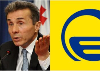 TI: 2022 წლის ბოლოს TV იმედის დავალიანება ივანიშვილის მიმართ მინიმუმ ₾61 მლნ იყო