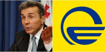 TI: 2022 წლის ბოლოს TV იმედის დავალიანება ივანიშვილის მიმართ მინიმუმ ₾61 მლნ იყო