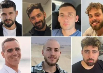 ღაზაში გათავისუფლებული შვიდი მძევალი „წითელ ჯვარს“ გადაეცა