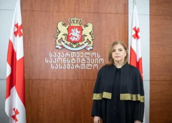 საკონსტიტუციო სასამართლო – ირინე იმერლიშვილს, საკუთარი განცხადების საფუძველზე, ვადაზე ადრე შეუწყდა საკონსტიტუციო სასამართლოს მოსამართლის უფლებამოსილება