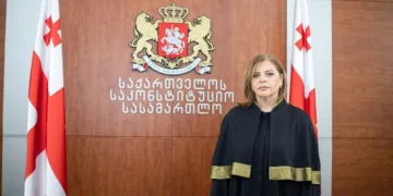 საკონსტიტუციო სასამართლო – ირინე იმერლიშვილს, საკუთარი განცხადების საფუძველზე, ვადაზე ადრე შეუწყდა საკონსტიტუციო სასამართლოს მოსამართლის უფლებამოსილება