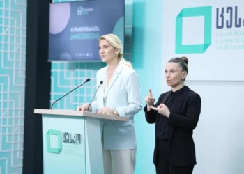 ცესკო: 10:00 საათისთვის ამომრჩეველთა აქტივობა 7.85%-ია