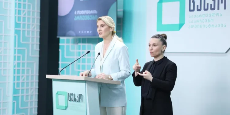 ცესკო: 10:00 საათისთვის ამომრჩეველთა აქტივობა 7.85%-ია