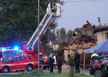 იტალიაში მომხდარი აფეთქების შედეგად სამი კარაბინიერი დაიღუპა